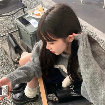 绿林小子