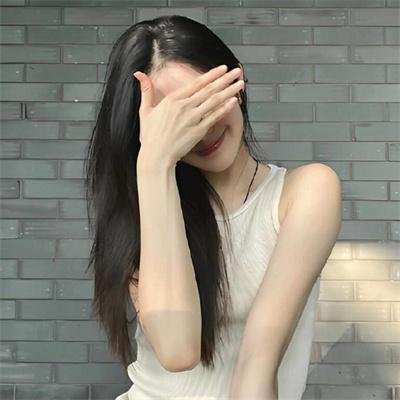 游手好闲